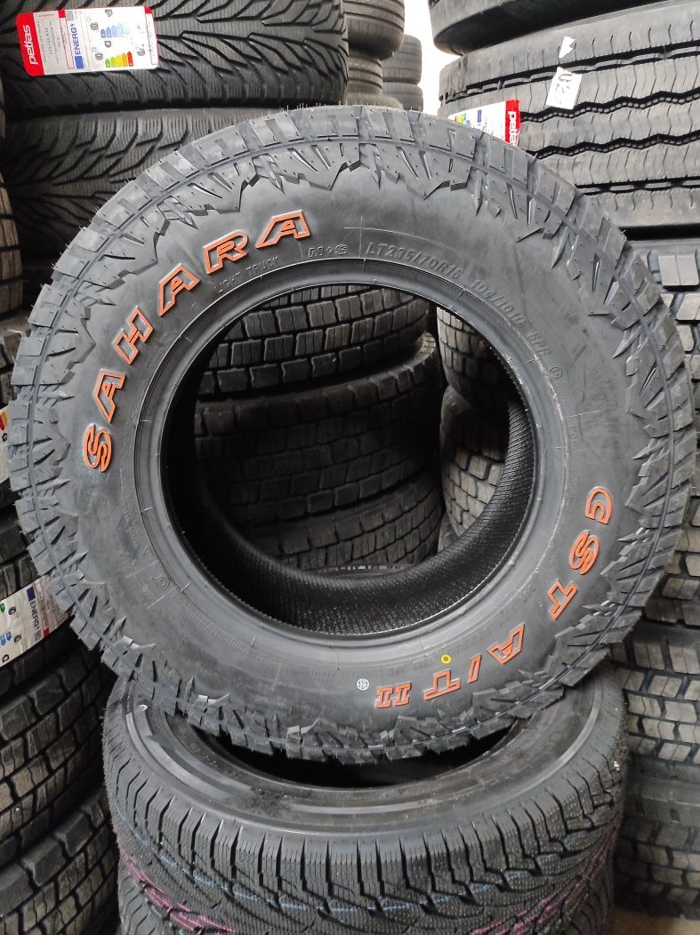 235/70R16 CST SAHARA AT 2 (Maxxis)