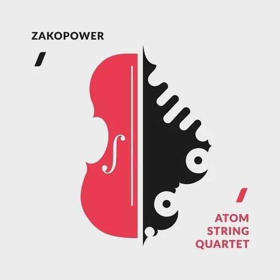 Zakopower i Atom String Quartet CD (Nowa w folii)