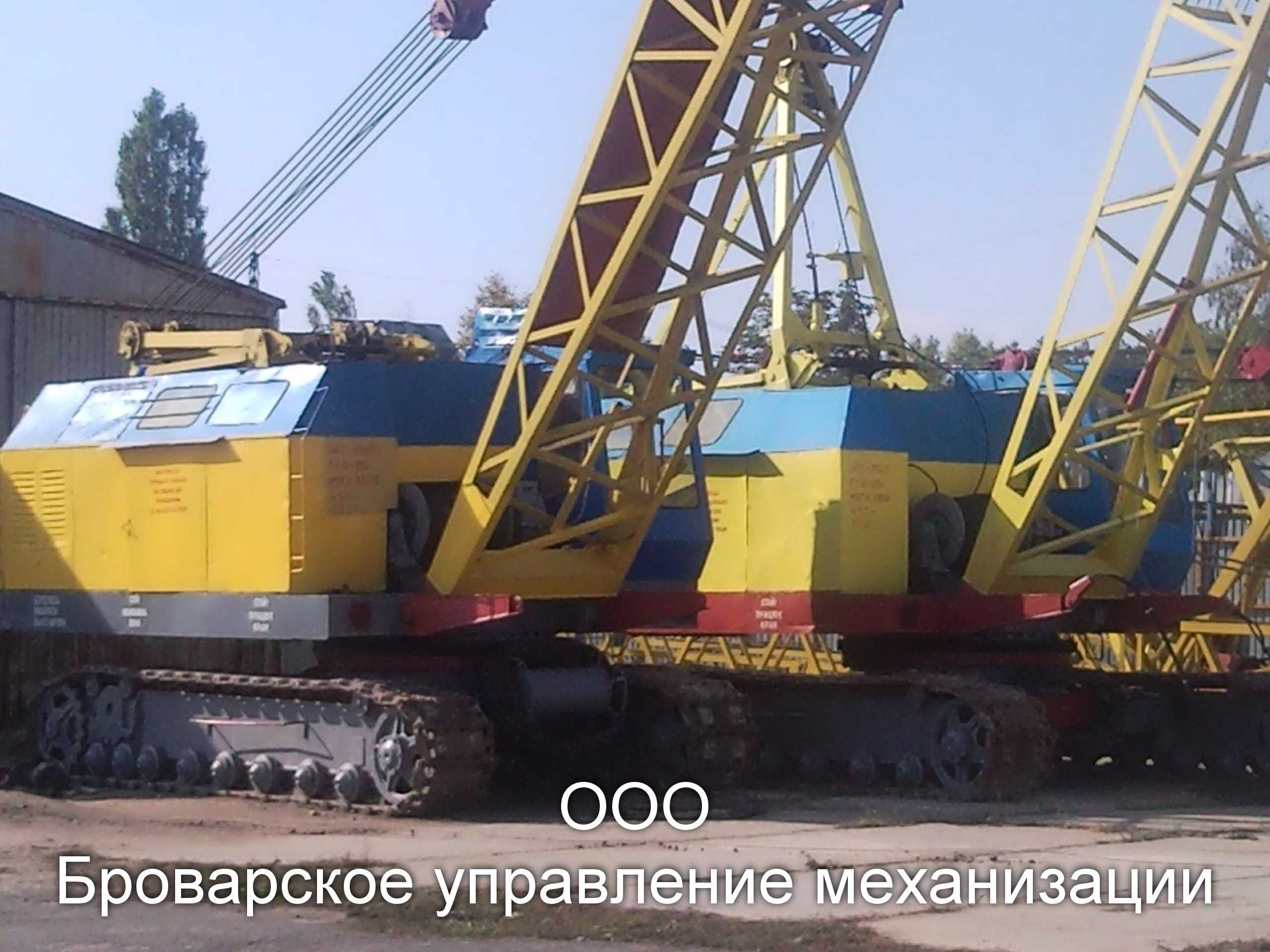 Оренда гусеничних кранів МКГ-25БР 25 тон Київ по Україні (067) 4413025