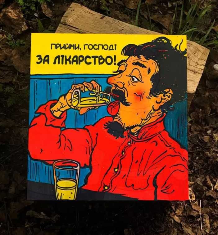 Наливатор автоматичний розлив на 4 чарки працює від акумулятора
