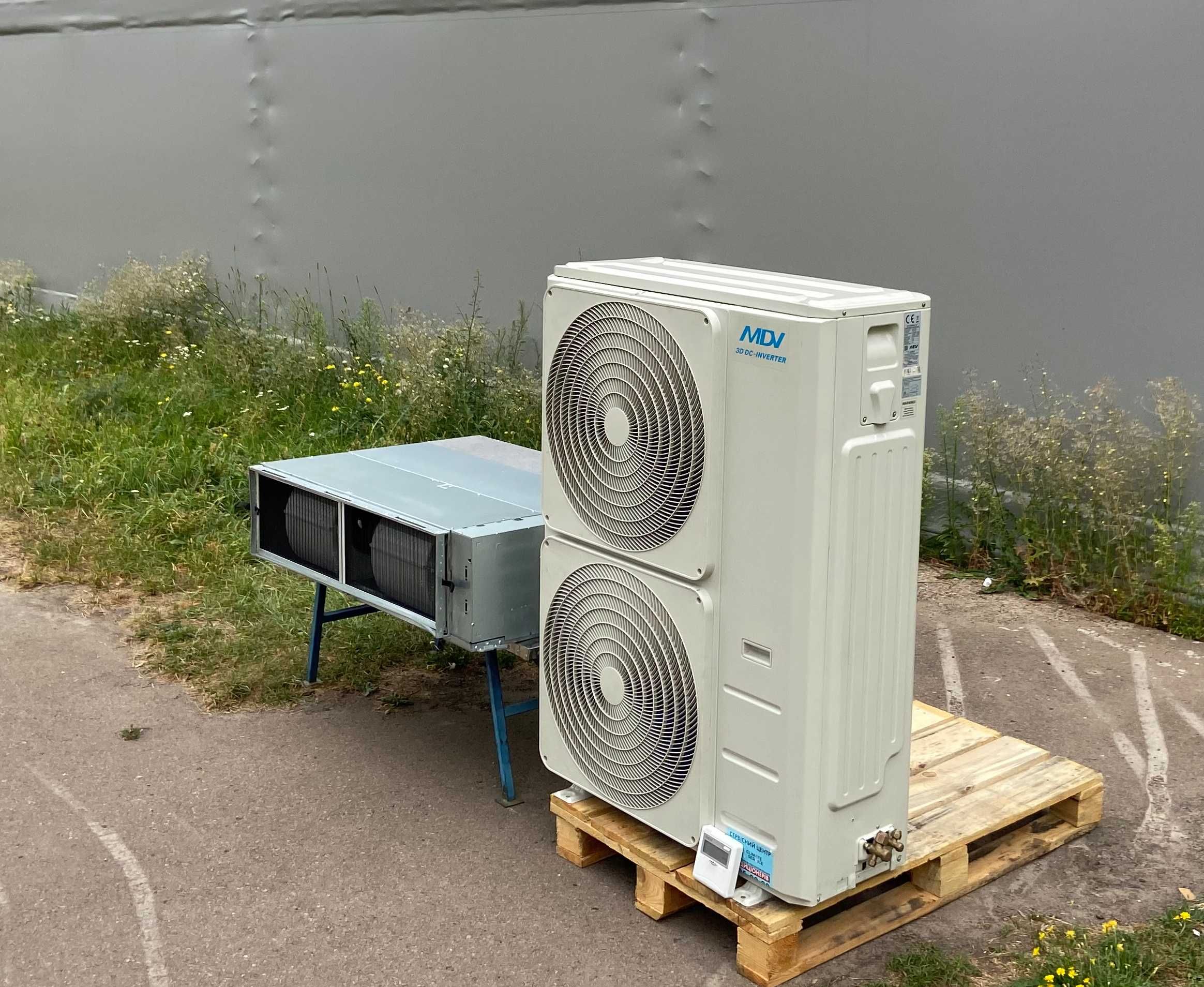 Кондиционер инверторный канальный MDV 60 (до 150м2) гарантия, монтаж
