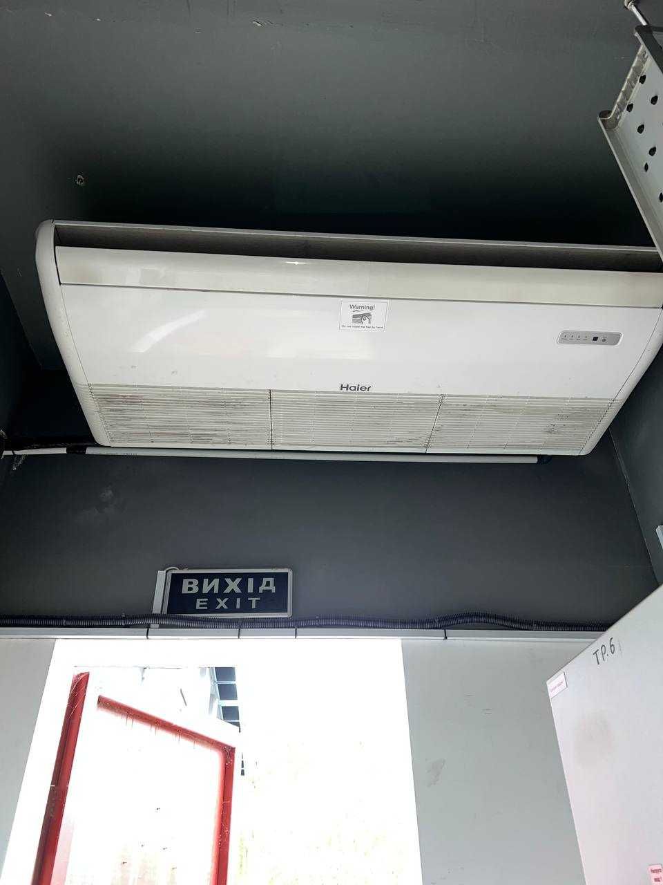 Кондиціонери спліт системи Haier, Gree