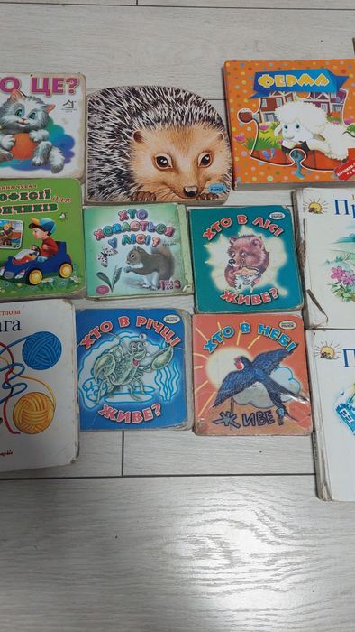 Книги дитячі книжки розвиваючі професії ферма звірі пазли книжечки