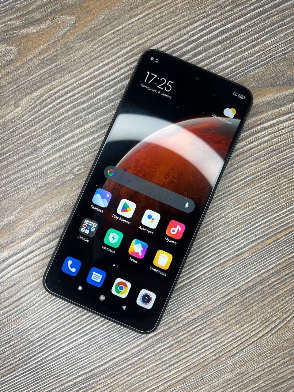 Телефон Xiaomi Redmi Note 9 Pro 6/128 Gb в гарному стані, Ксіомі редмі