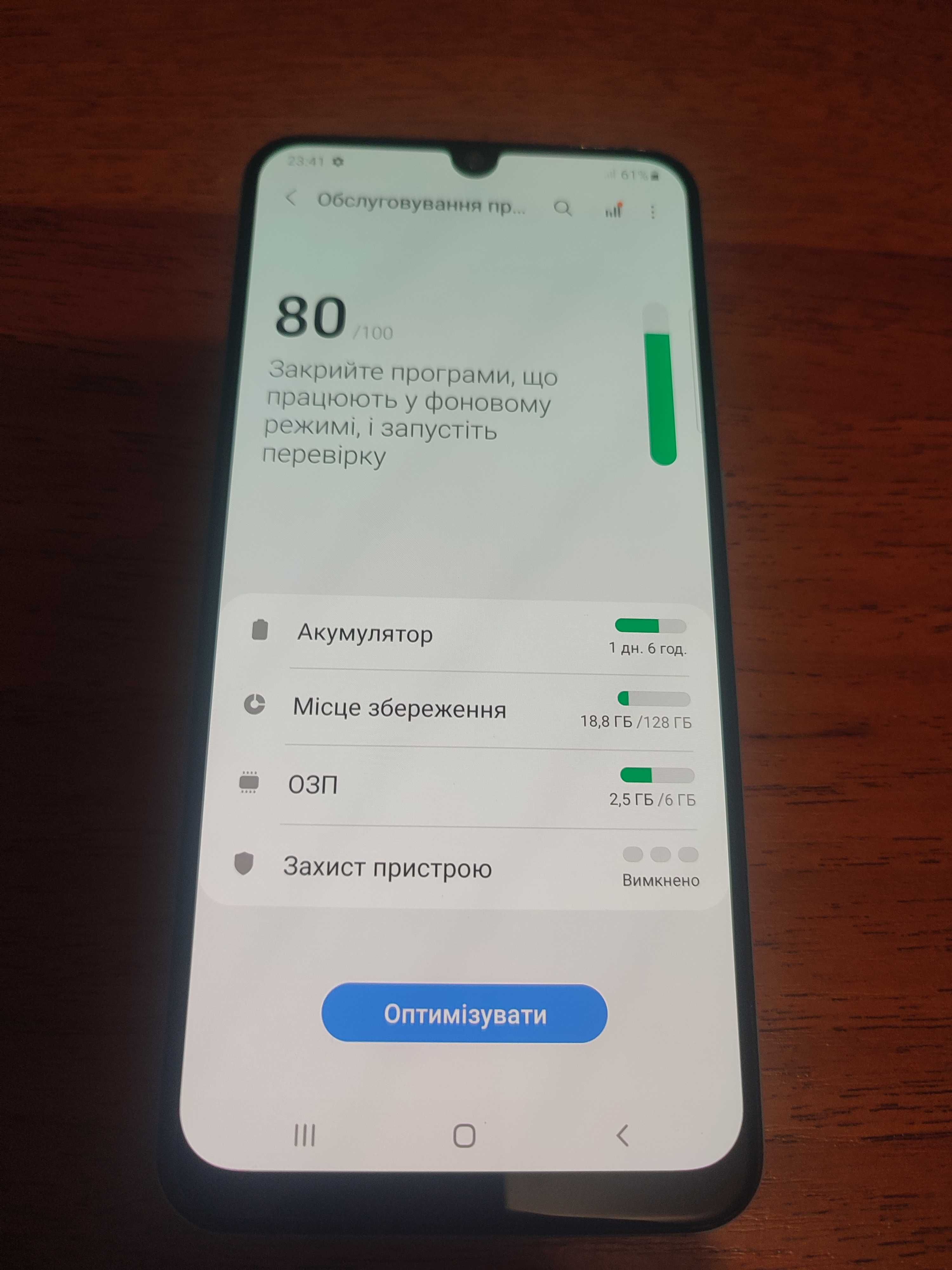 Samsung a50 a505f 6/128Gb Оригінал