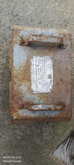 Понижувач напруги