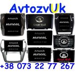 Магнитола HAVAL Great Wall M4 H2 H3 H5 H6 H9 Hover М4 CarPlay Android