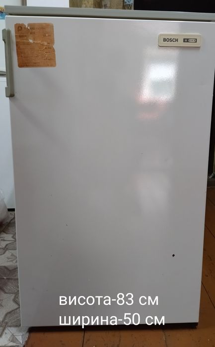 Морозильная камера