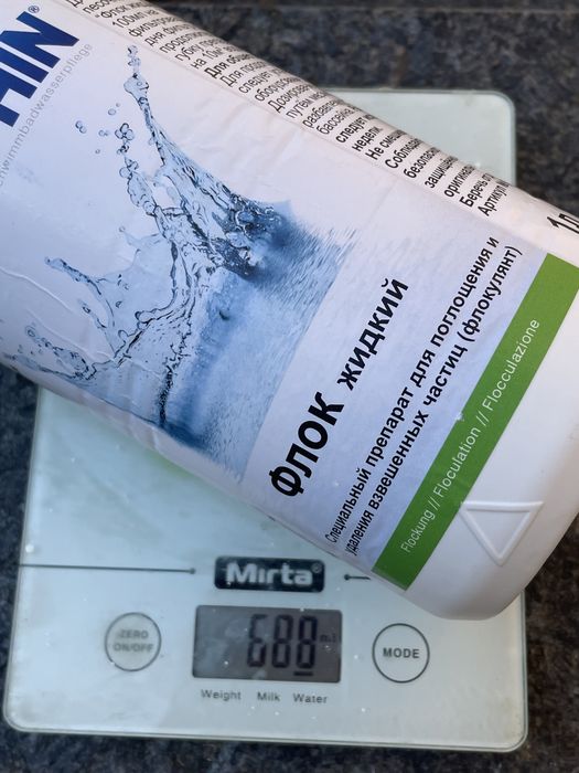 Безхлорна хімія для басейну/спа