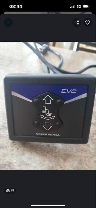 Controlador de trim Volvo Penta “Novo”