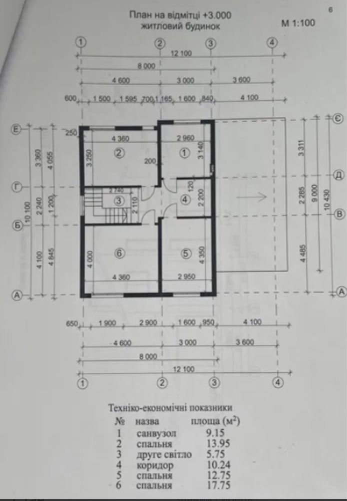 Продається готовий до ремонту будинок в Вовчинцях