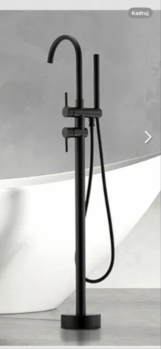 Rea Ortis bateria wolnostojąca