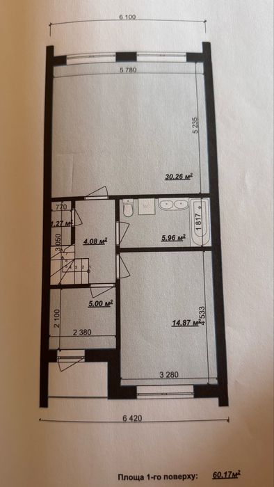 Продаж Таунхаус Ворзель (можливий обмін на авто)