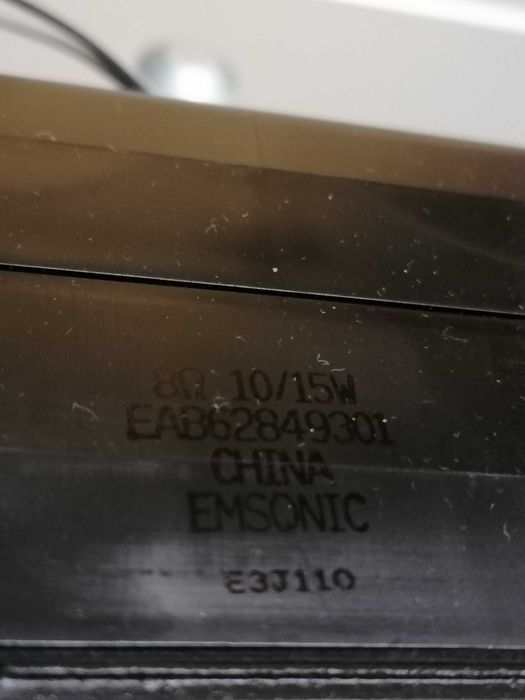 Колонки з телевізора LG 42LA620V, LG 42LN613V