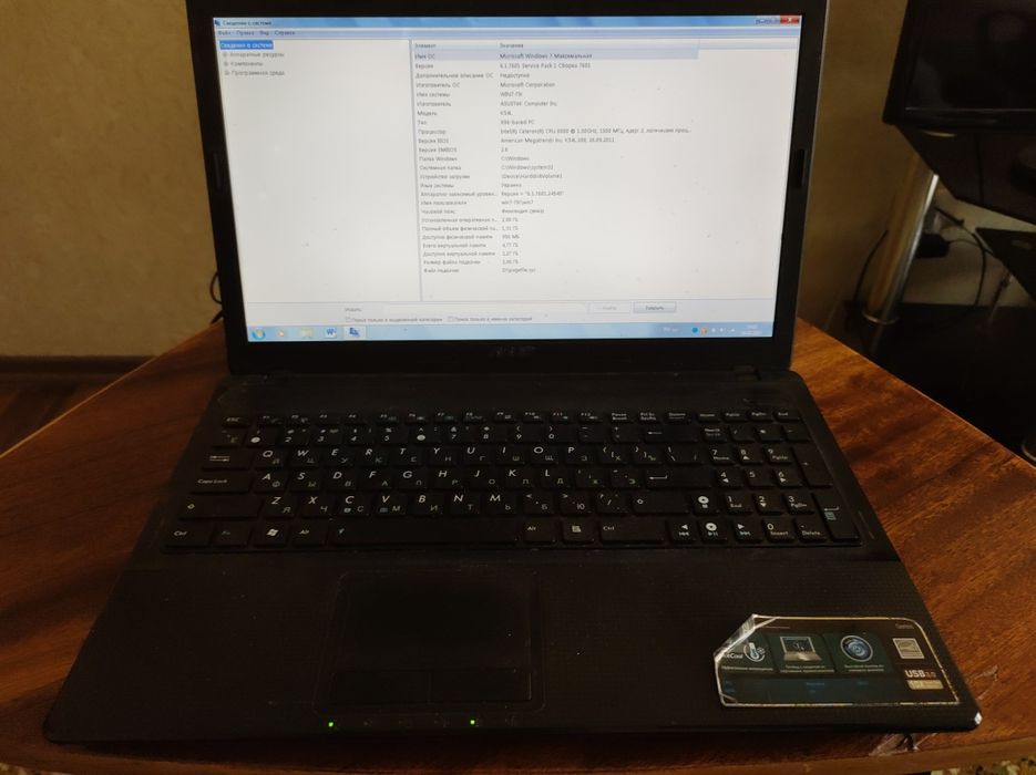 Ноутбук для Первоклассника ASUS X54H (X54H-SX091D)