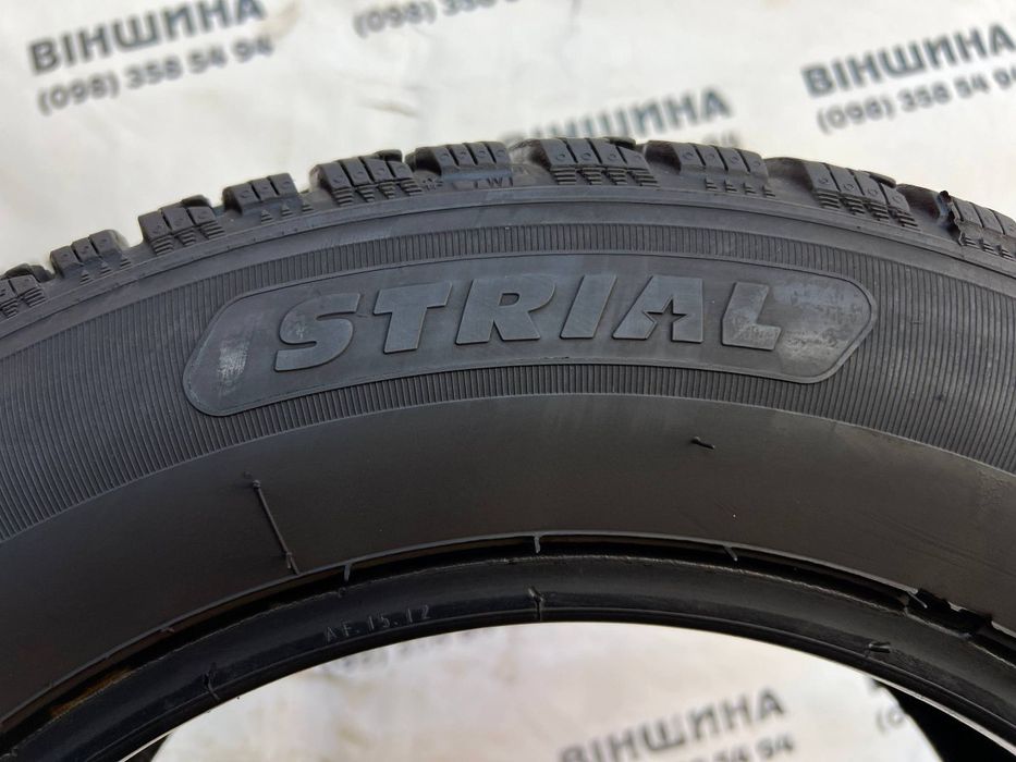 Шини 195/65 R 15 Strial Winter. Зима комплект. Колеса склад.