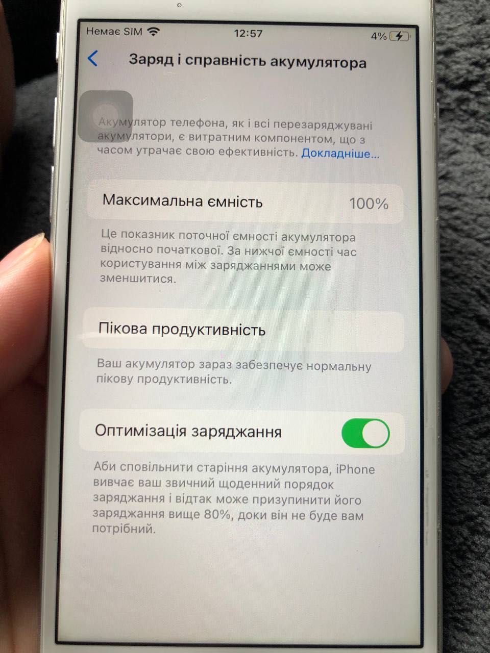 Sprzedam iPhone'a 8 256GB stan 8-9/10