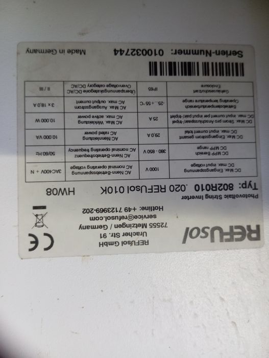 Мережевий інвертор напруги