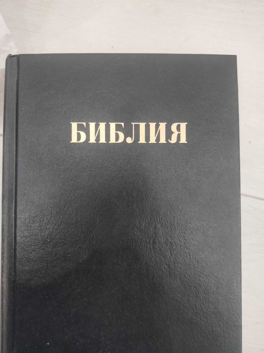 Бесплатно книги, иконы маленькие, средние, духовная литература