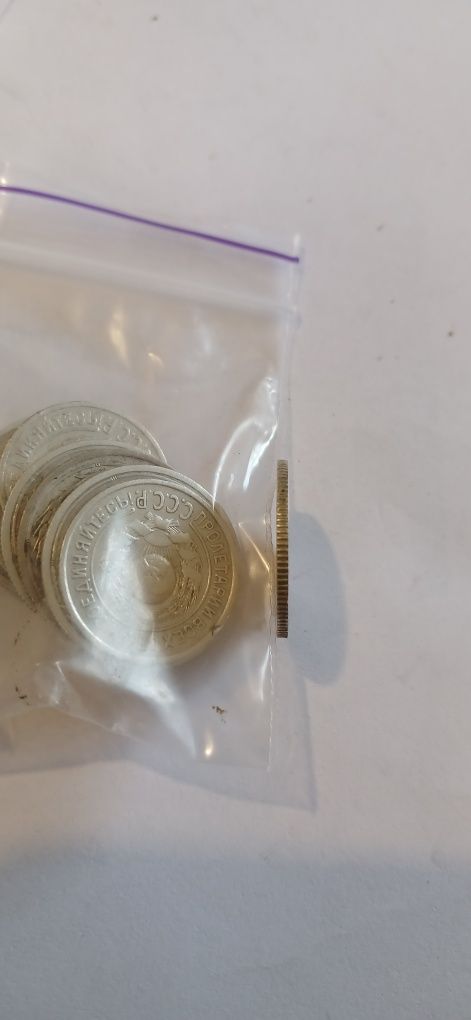 Продам колекцію білонів ,з часів ссср, і трохи царизма