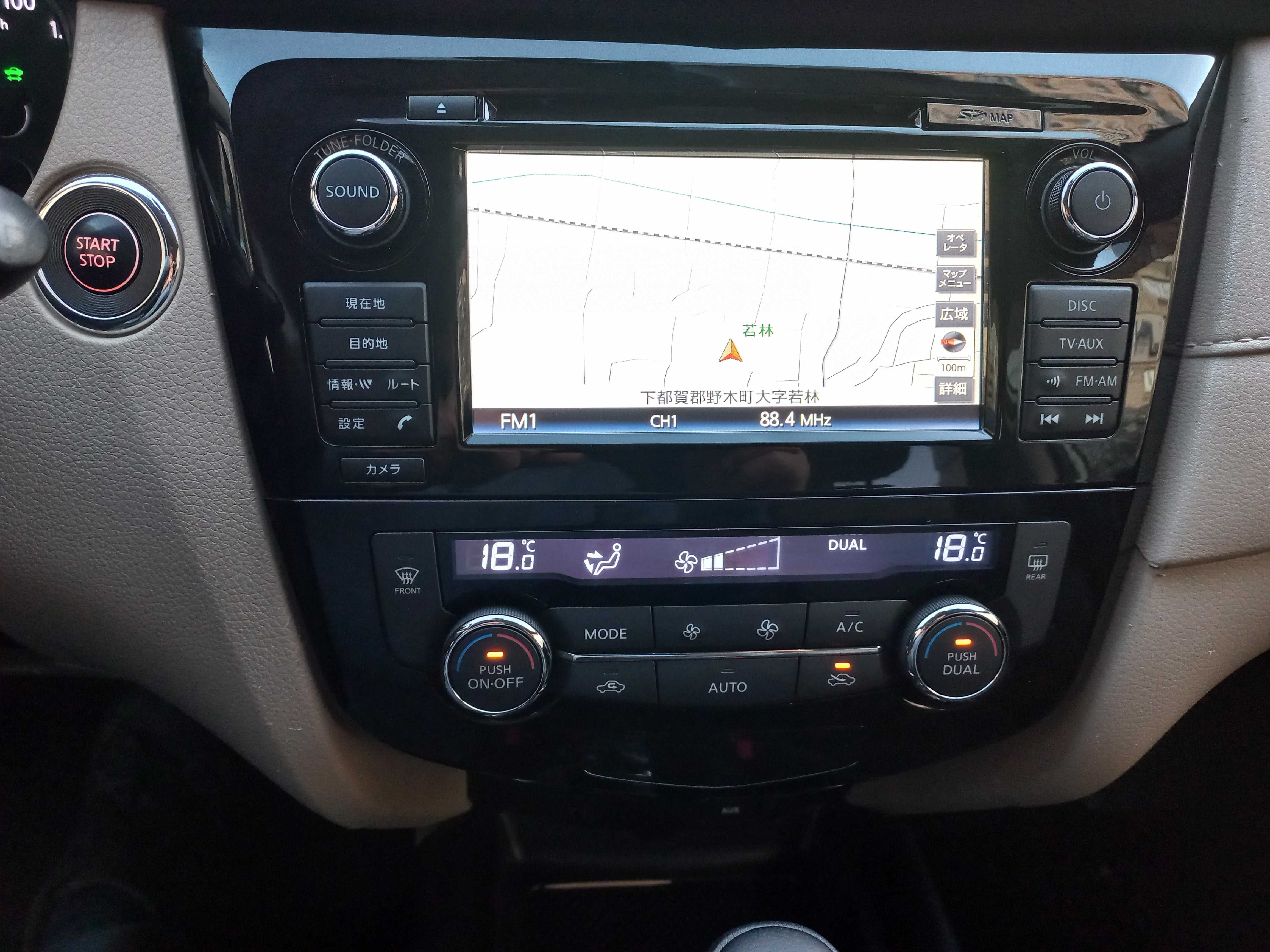 Продам Nissan X-trail Гібрид