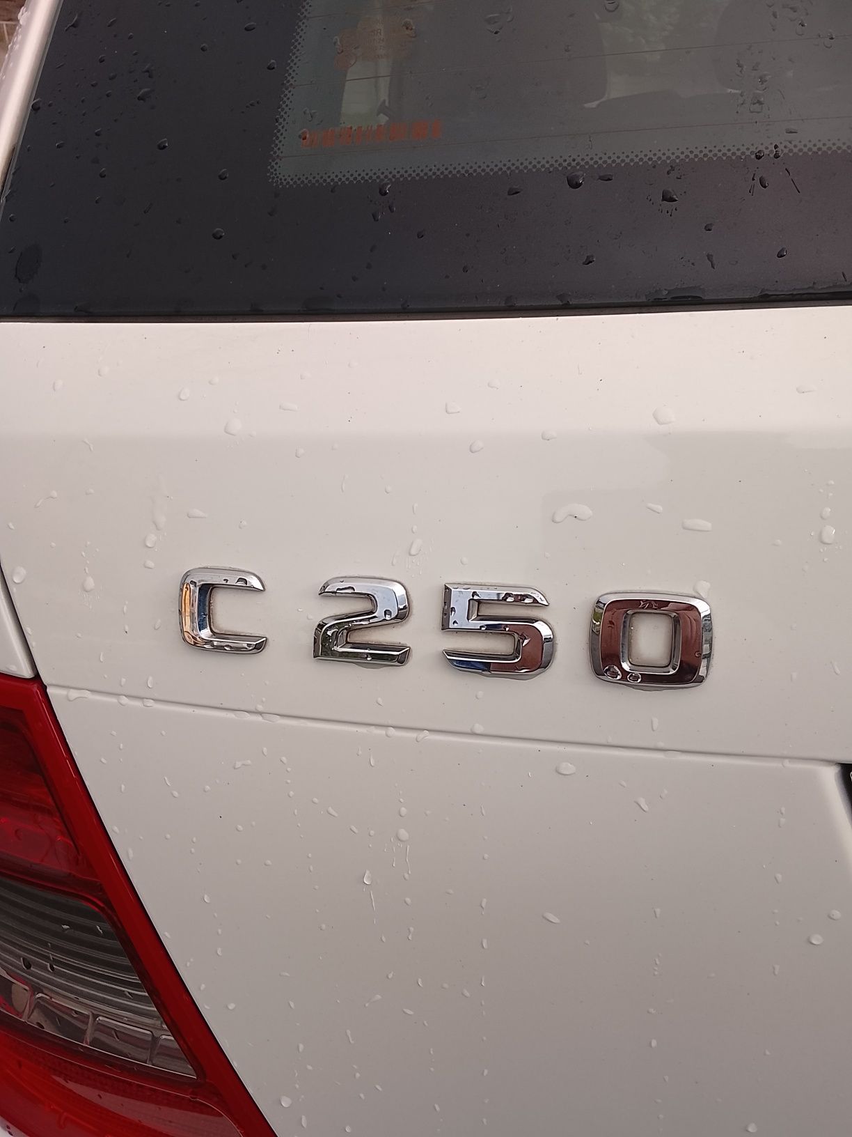 Mercedes C250 CDI Nacional