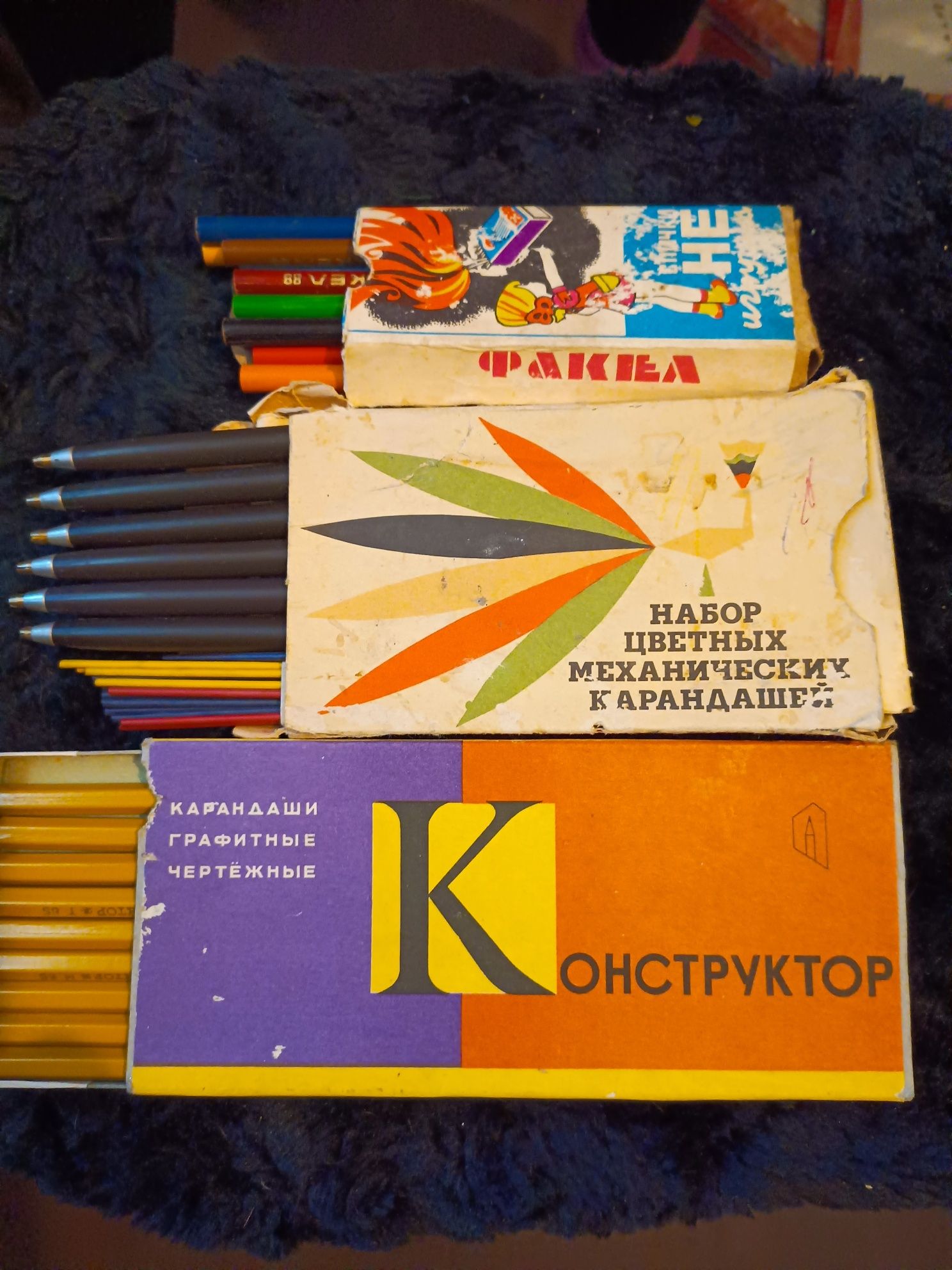Карандаші СРСР. Набір.