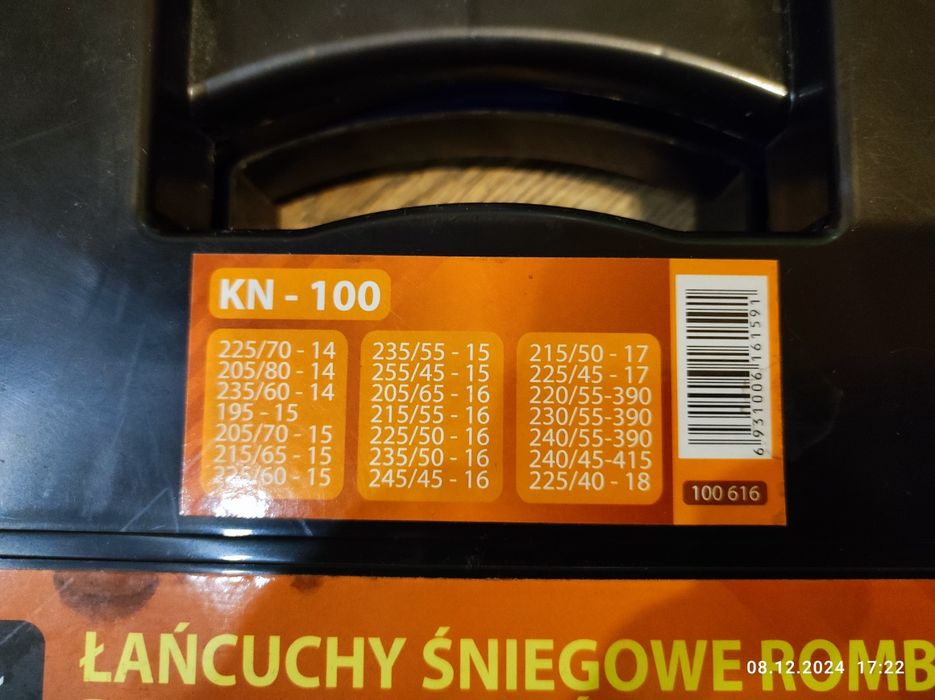 Ланцюг протиковзання Elegant KN-100 12mm