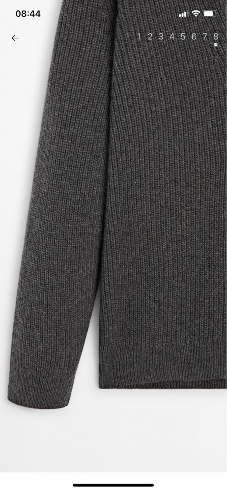 Мужской кардиган Massimo Dutti