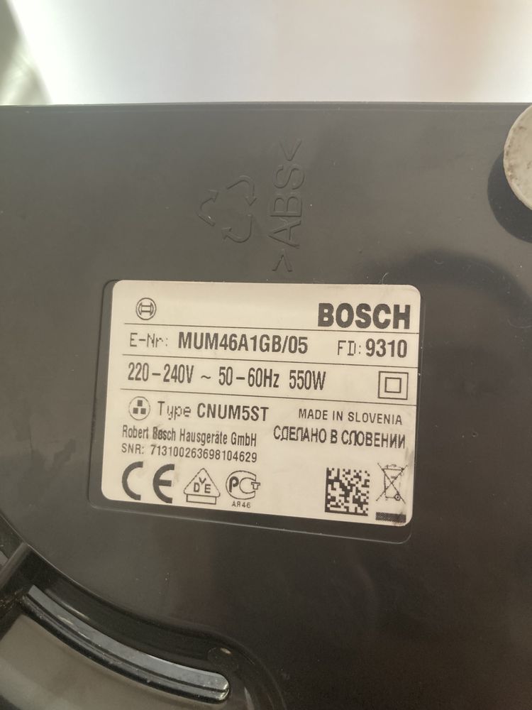 Robot kuchenny BOSH MUM