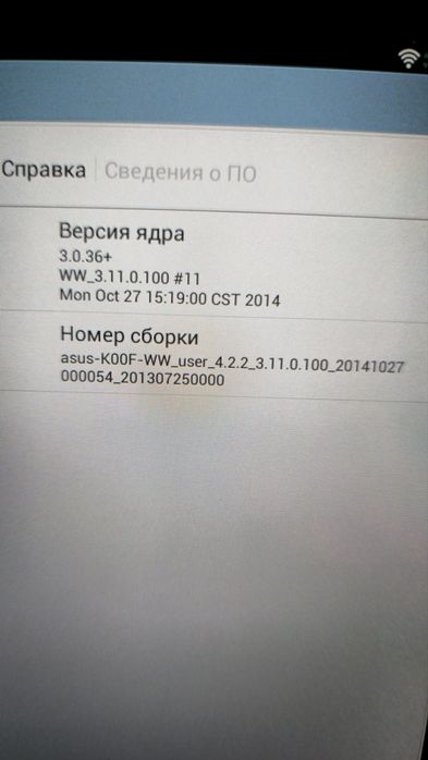 Планшет ASUS  K 00 F