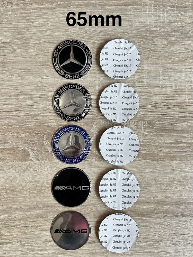 Conjunto 4 Centros Jantes Mercedes Benz 56mm 60mm 65mm 68mm 75mm