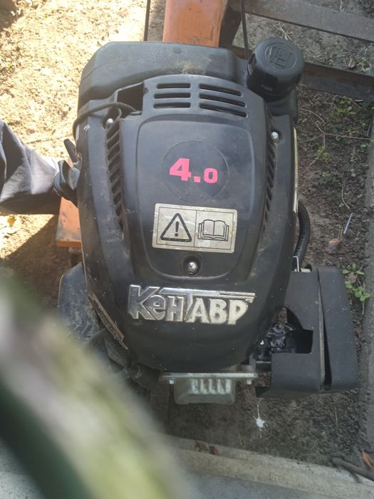 Мотоблок кентавр