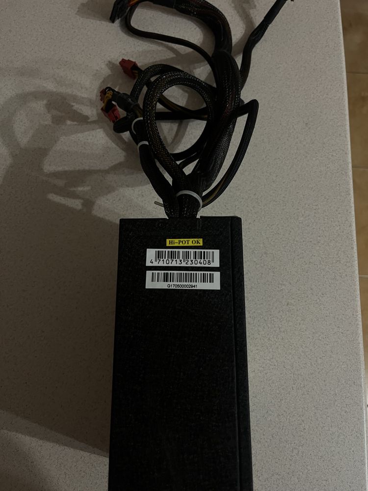 Блок живлення Chieftec Navitas GMP-1250C