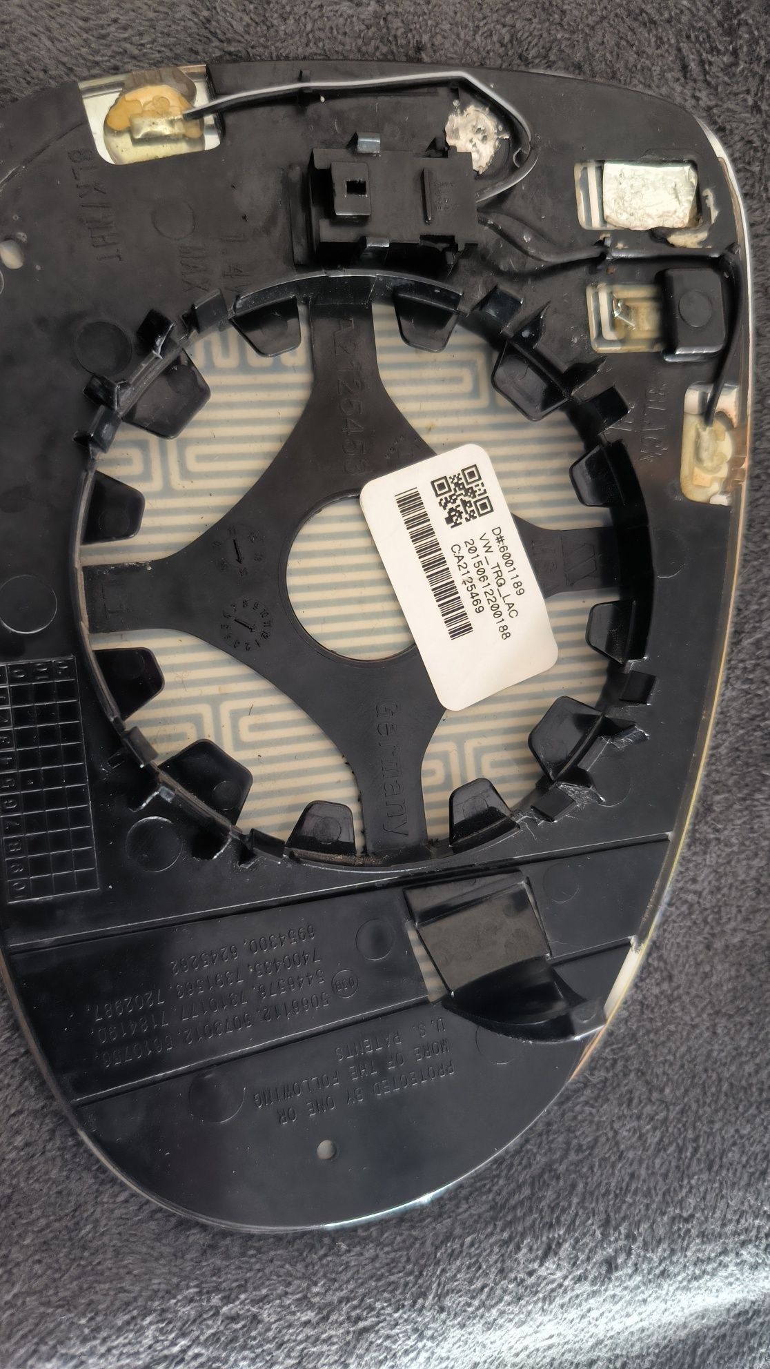 Touareg nf fl дзеркало вкладиш ліве 7P6857521C