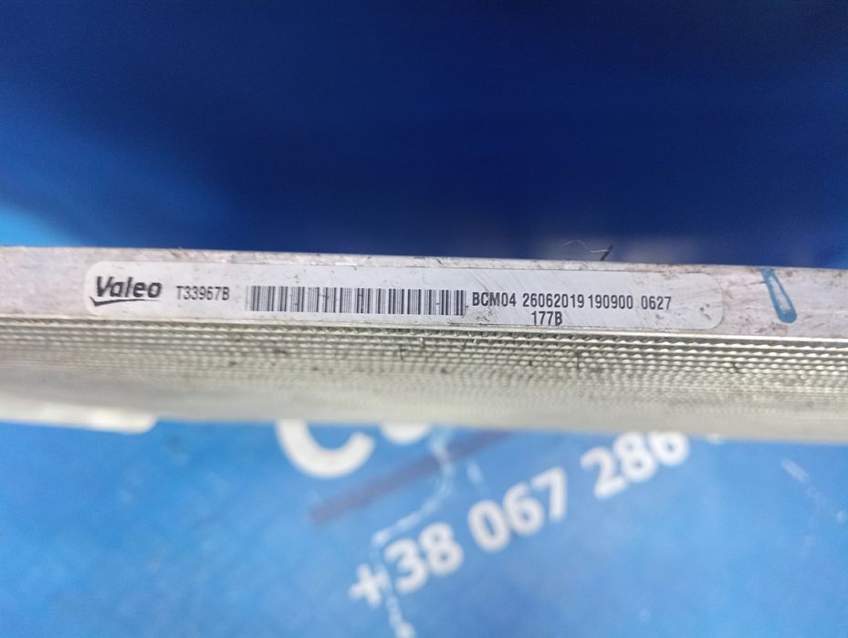 Радіатор кондиціонера 2.0 Mercedes GLE 167 Радиатор кондиционера ГЛЕ