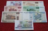 BIAŁORUŚ Kolekcjonerskie Banknoty Zestaw - 7 sztuk UNC