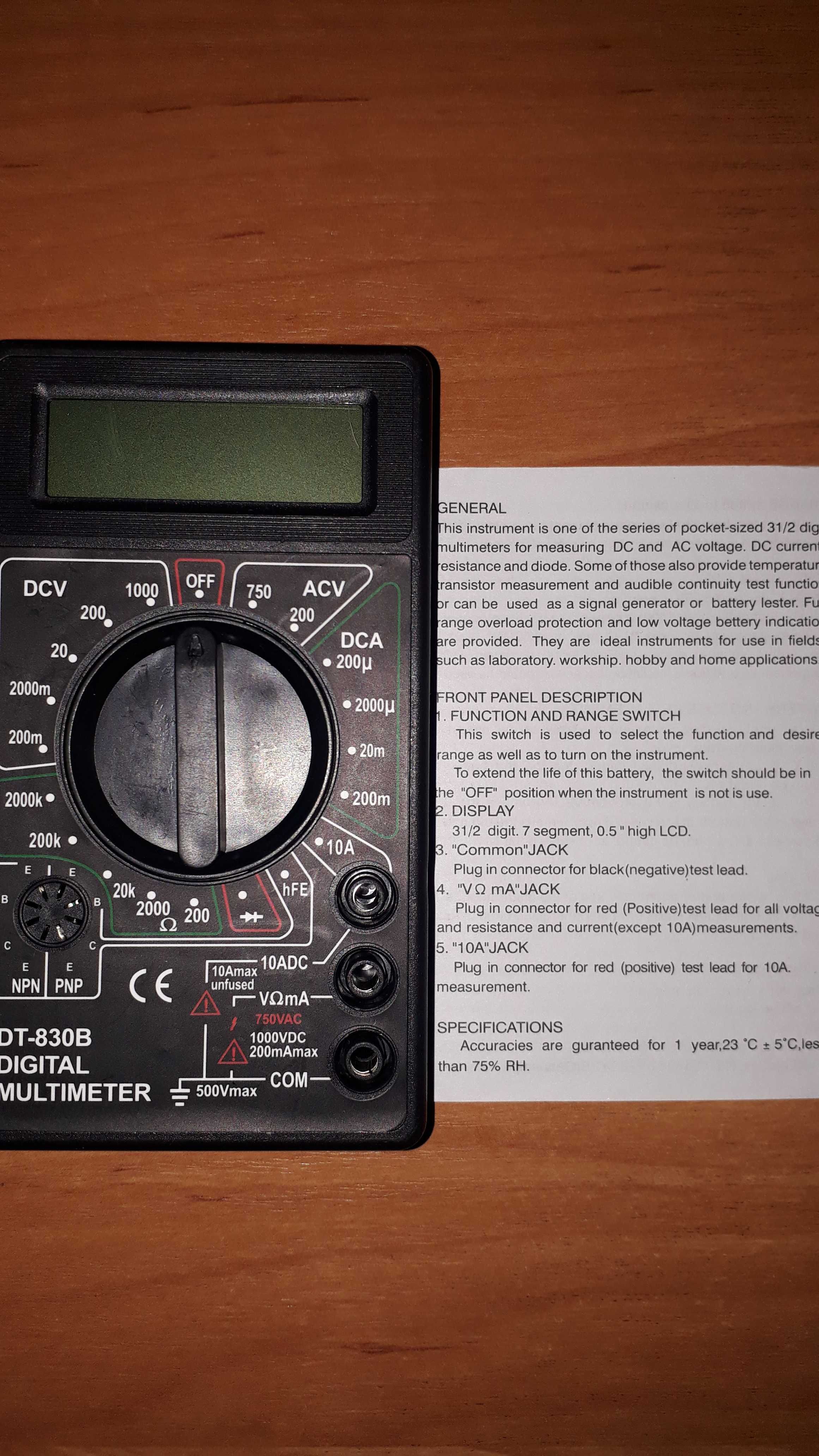 Мультиметр DT-830В