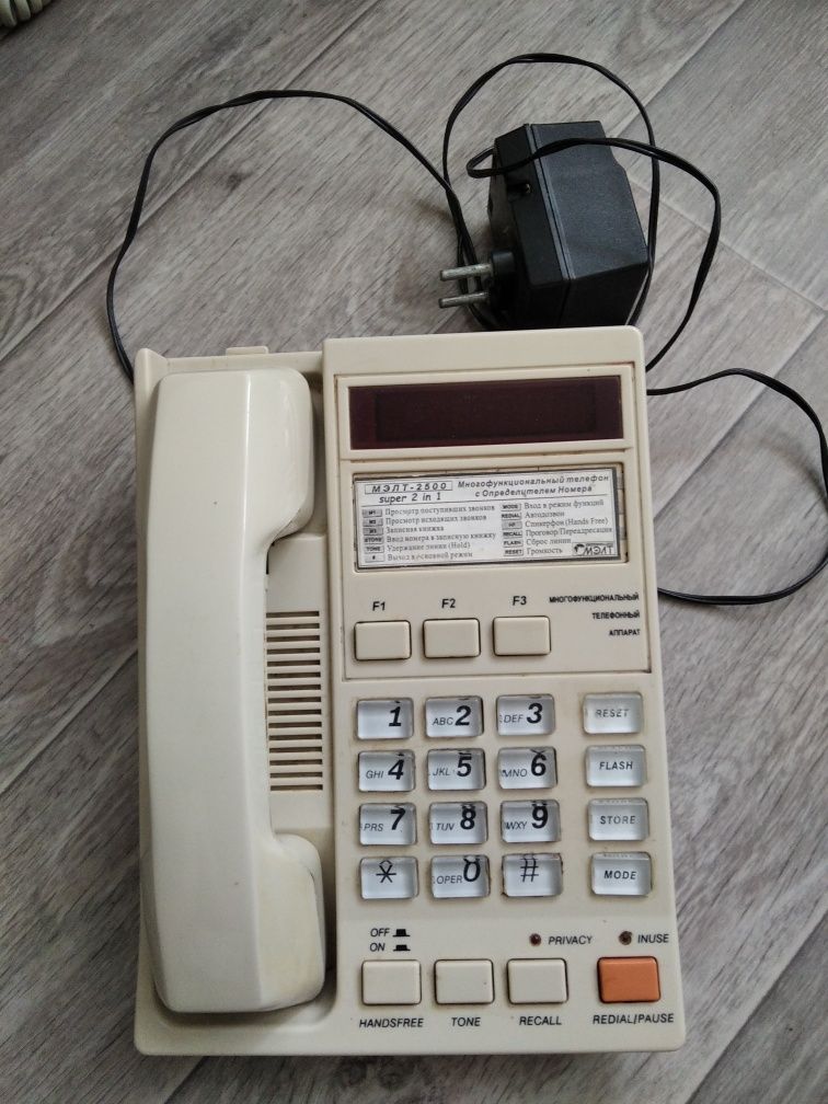 Телефоны с определителем номера Panasonic