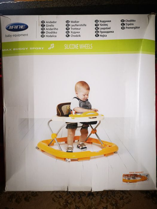 Conjunto para bebé evolutivo - Jane Jungle