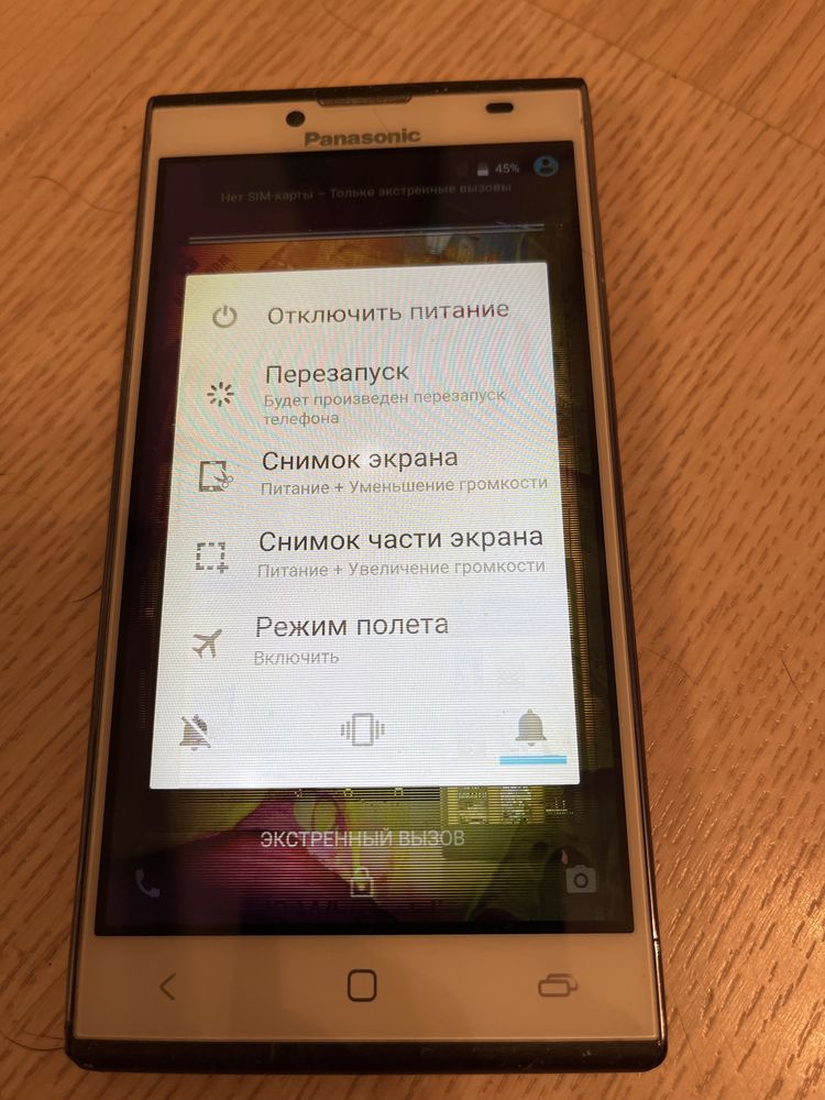 Продам телефон Prestigio Q5 Duo