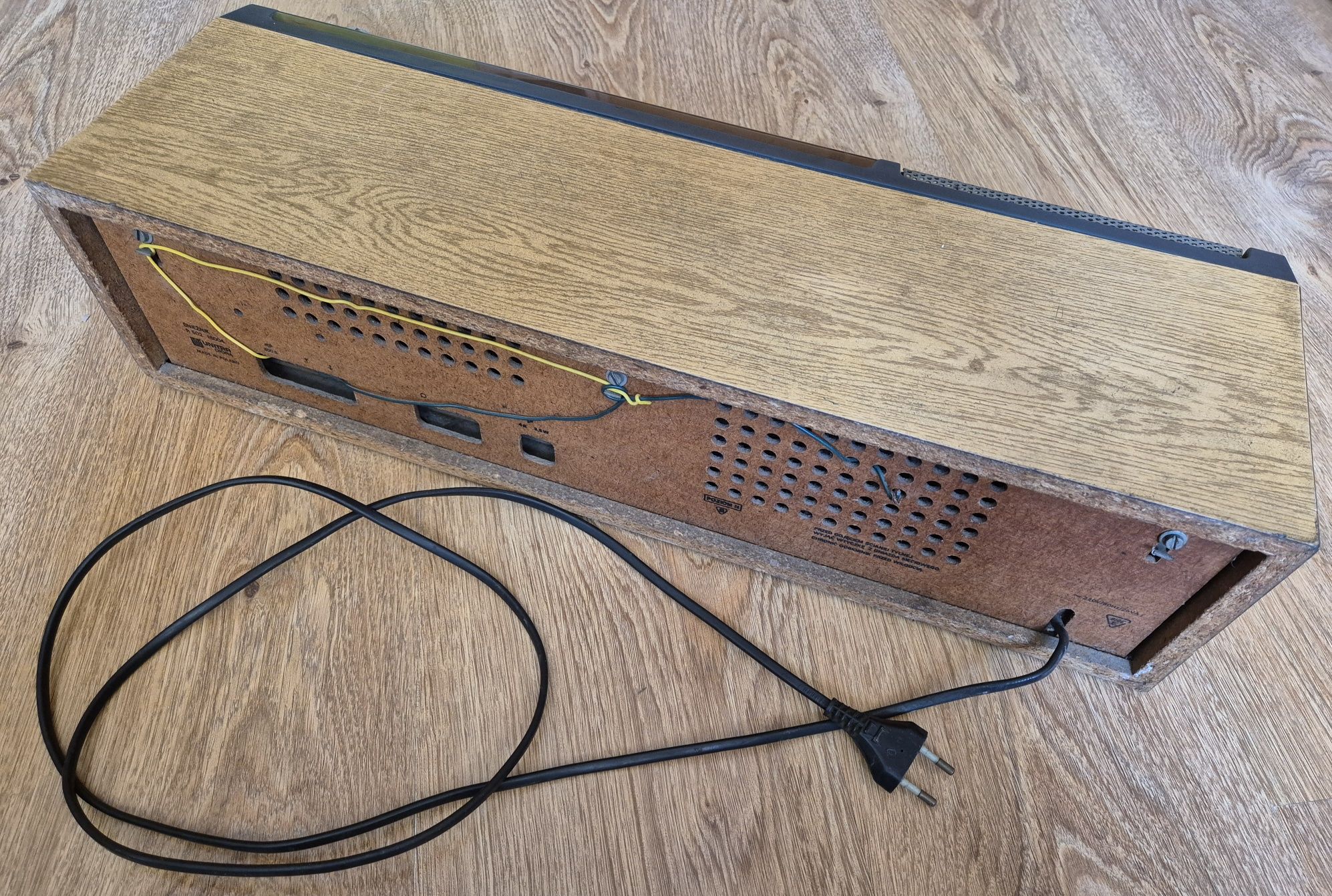 Radio Śnieżnik R502 Unitra Diora  PRL