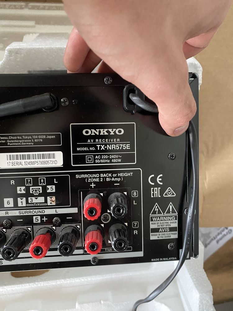 Amplituner ONKYO TX-NR575E – 7.2, Dolby Atmos, DTS:X, Wi-Fi