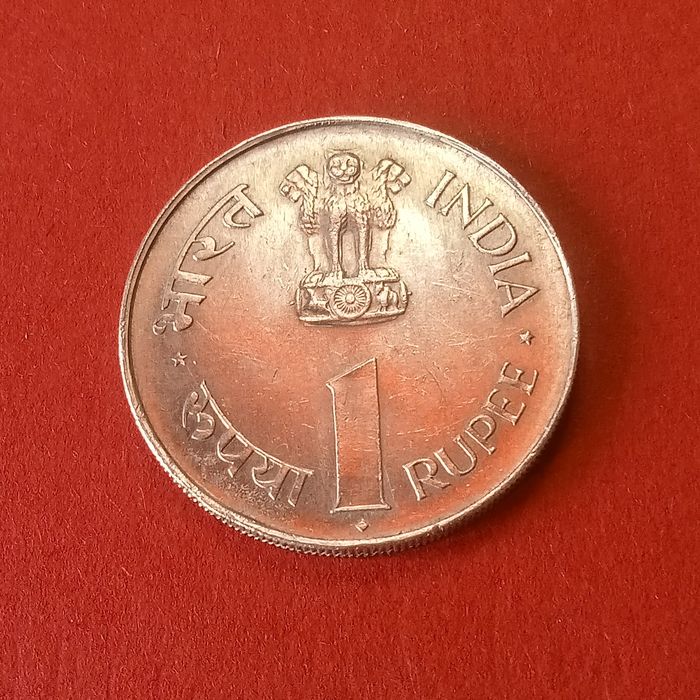 moeda 1 Rufee India 1964