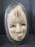 Máscaras  africanas decorativas