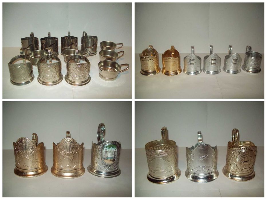 Подстаканники  СССР