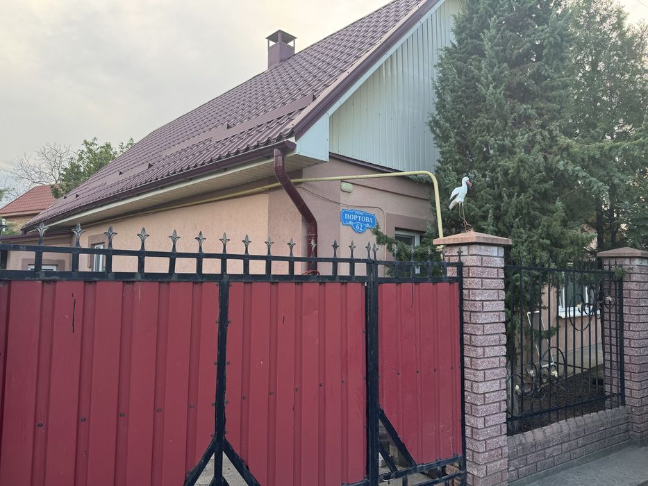 Продам дом р-н Животыловка