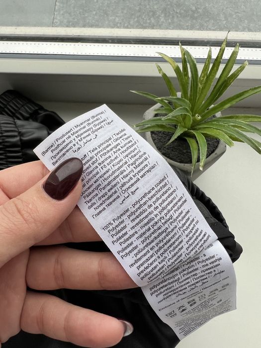 18 розмір 52 54 матові шкіряні з еко шкіри штани брюки джогери батал