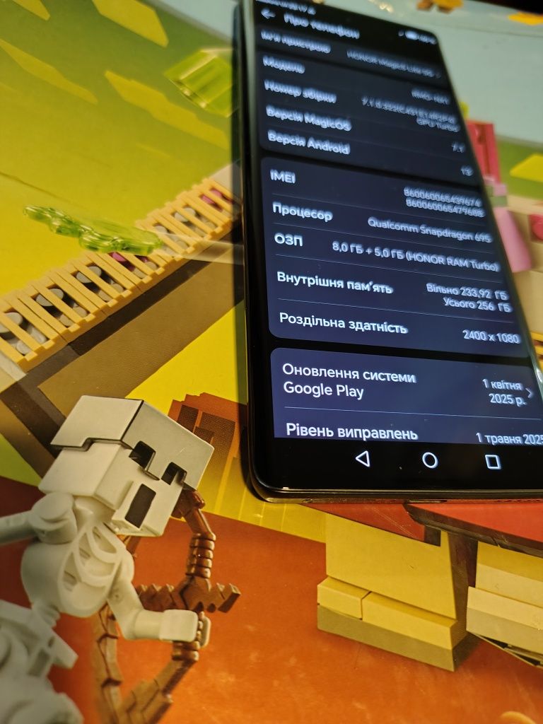 Honor Magic 5 lite 8/256