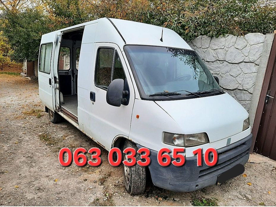 Вывоз мусора хлама с гаража дач грузоперевозки грузчики переезд